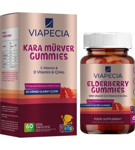 Viapecia Elderberry Gummy